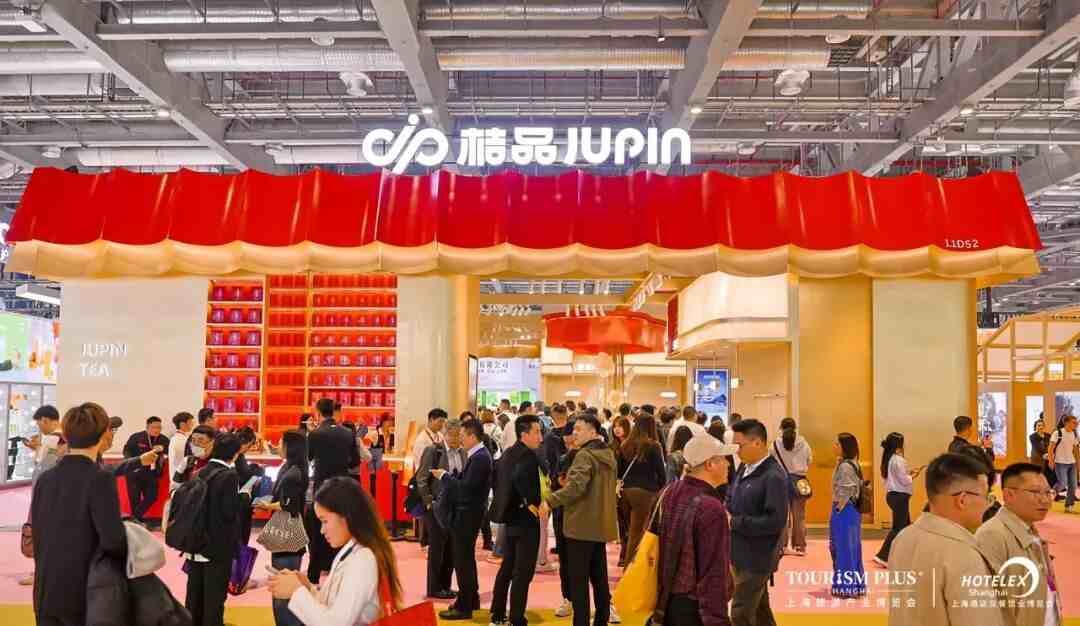 咖啡茶饮展区实景